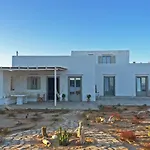House Of Harmony - Beachfront * アンティパロス島