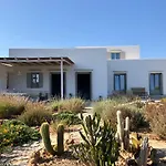 House Of Harmony - Beachfront * アンティパロス島